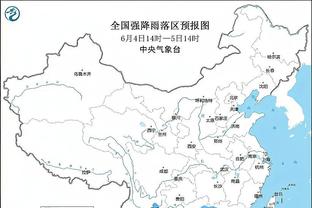 达米安：谁是国米完美的队长？劳塔罗和萨内蒂